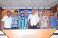 Gunturodu Movie Success Meet